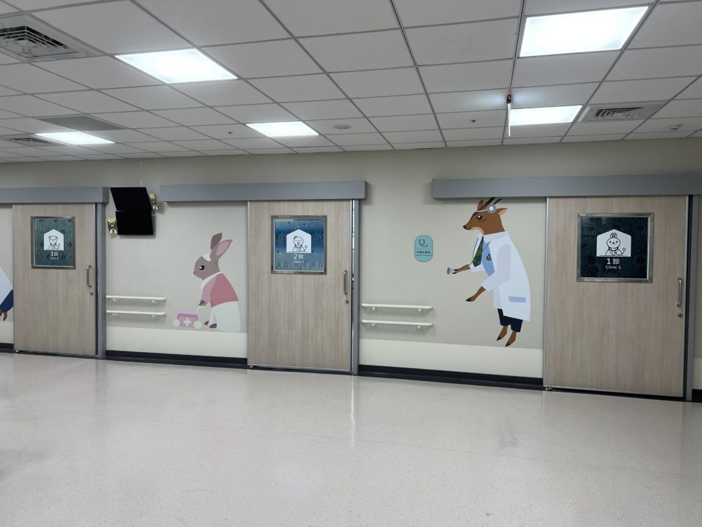 新竹市立馬偕兒童醫院